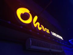 -ohbar live house(人广店)