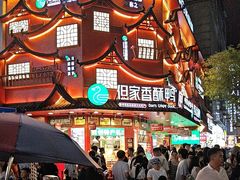 -但家香酥鸭(民生路总店)
