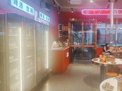 -南浦洞烤肉·新世界版(奥体店)