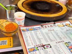 -阿昌白族石板烧(大理古城店)