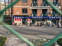 -浙江大学(玉泉校区)