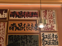 -热辣宗师·串串火锅(万达金街店)