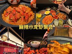 -六月雪干锅(绵阳凯德广场店)