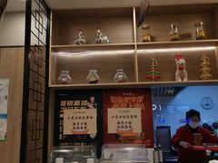 -和合谷(新辰里亚运村店)