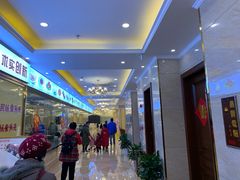 -鑫源渔港(阳光店)