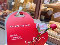 -多乐之日(颐堤港店)