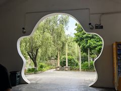 -东莞市可园博物馆