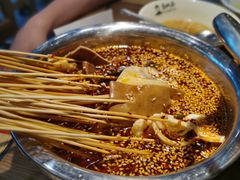 -肖四女乐山跷脚牛肉(世博源店)