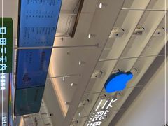 -兰熊鲜奶(昌平悦荟店)