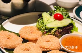 Classic Handmade Shrimp Cake