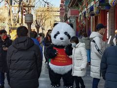 -天兴居(鲜鱼口街店)