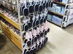 -名创优品(青羊窄巷子店)
