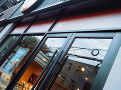-85度C(上海茶陵北路店)