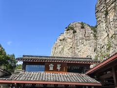 -雁荡山风景名胜区