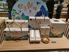 -泸溪河桃酥(欧尚店)