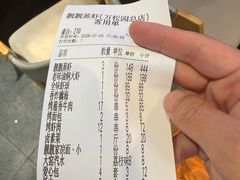 -靓靓蒸虾·头牌蒸虾(雪松路总店)