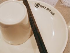 -渝大龙重庆火锅(温泉月亮湾店)