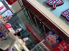 门面-西村叔叔的店(黄岛青医附院店)