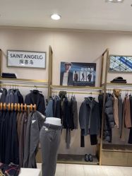 -报喜鸟·高端西服定制(苏州人民商场店)