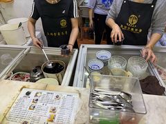 -五福堂龟苓膏(河东北山店)