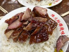 -陈光记烧腊店(罗保博士街店)