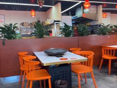 -一烙锅(友谊店)