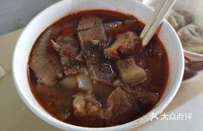 Beef and Beef tendon double拼 wide rice noodles