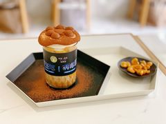 -茶是一枝花泡茶店