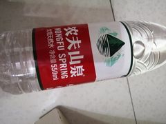 农夫山泉-四合居(柳云路店)