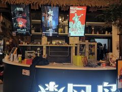 -暴风岛沉浸式体验馆(百联世纪店)