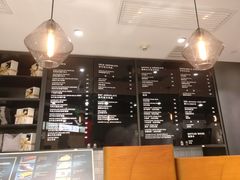 -Awfully Chocolate(嘉里城店)