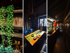 -普洱茶府(博乐广场店)