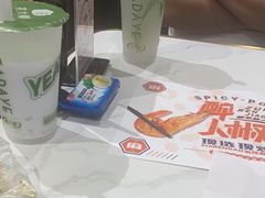 -醉人椒麻辣香锅(上地华联店)