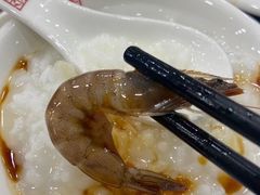 -长平肥姐白粥·海鲜打冷