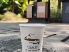 -凤翔首邑温泉度假村