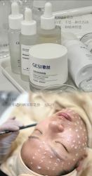 -美愈美肤MEIYU SKIN