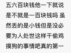 -天香KTV(五四大街店)