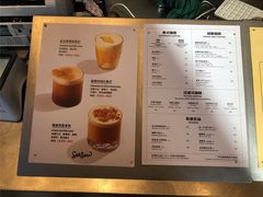 -Seesaw Coffee(苏州中心店)