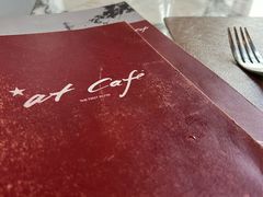 -at cafe 意大利餐厅(集美店)