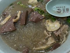 -金原鸭血粉丝汤总店(锁金村店)