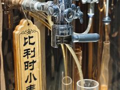 -玩啤国度精酿啤酒(宝山店)