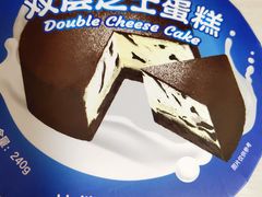 -好利来(紫竹院店)