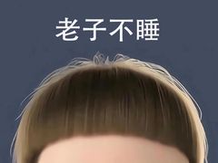 -好伦哥比萨烤肉自助(马家堡店)