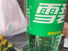 -运德成·天津老味烧烤(广开二马路店)