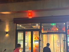 -左邻右舍褡裢火烧(石榴园店)