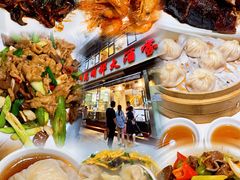 -光明邨大酒家(淮海路店)