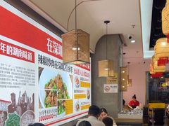-十二点·辣椒炒肉(南山店)