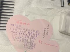 -河南省黄河迎宾馆