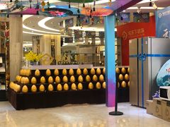 -宅天下装饰·匠心筑家(春熙店)