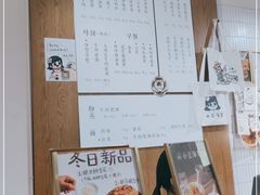 -小豆海棠(人民南路店)